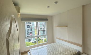ขายด่วน!! เดอะเชนจ์ รีแลค คอนโด  The Change Relax Condo  ใกล้ศูนย์การค้า เซ็นทรัลโคราช , ใกล้ ม.วงศ์ชวลิตกุล  พร้อมเฟอร์นิเจอร์ ชั้น7 วิวสระว่ายน้ำ ขน