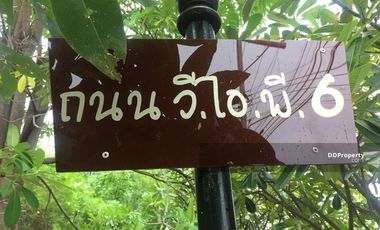 Land For Sale VIP Cha-am
