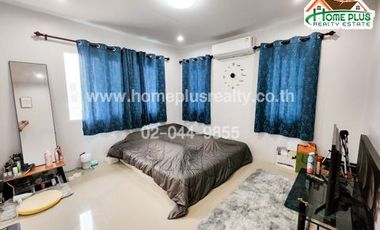 สามชุกคลอลิตี้ โฮม อำเภอสามชุก สุพรรณบุรี