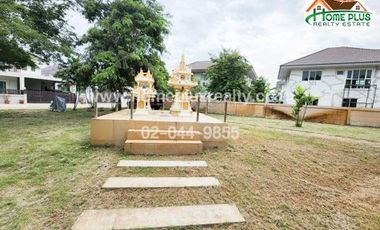 สามชุกคลอลิตี้ โฮม อำเภอสามชุก สุพรรณบุรี