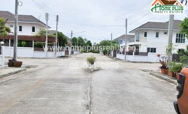 สามชุกคลอลิตี้ โฮม อำเภอสามชุก สุพรรณบุรี