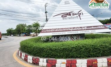 สามชุกคลอลิตี้ โฮม อำเภอสามชุก สุพรรณบุรี