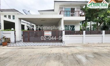 สามชุกคลอลิตี้ โฮม อำเภอสามชุก สุพรรณบุรี