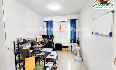 สามชุกคลอลิตี้ โฮม อำเภอสามชุก สุพรรณบุรี