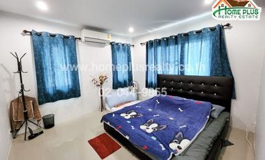 สามชุกคลอลิตี้ โฮม อำเภอสามชุก สุพรรณบุรี