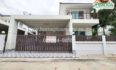 สามชุกคลอลิตี้ โฮม อำเภอสามชุก สุพรรณบุรี