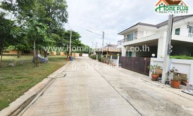 สามชุกคลอลิตี้ โฮม อำเภอสามชุก สุพรรณบุรี