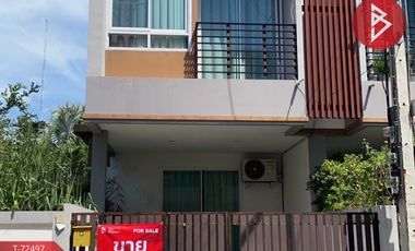 ขายทาวน์เฮ้าส์หลังริม หมู่บ้านทาวน์โฮมไลท์ 5-6 (Townhome Lite 5-6) ขอนแก่น พร้อมอยู่