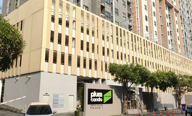 85123 - ขายพลัมคอนโด เซ็นทรัล สเตชั่น เฟส 1ชั้น33 (Plum Condo Central Station Phase 1(Flr., 33) 23.94ตร.ม.1ห้องนอน 1 ห้องน้ำ​ตึกเอ ติดห้างเซ็นทรัลเวสต