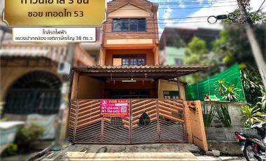 📢3-storey townhouse, Soi Terdthai 53, near BTS, Pak Khlong Subdistrict, Phasi Charoen District