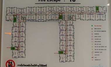 S00138 Condo for rent/sale Aspire Erawan