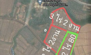 Land for sale at 2 rai, 80 square wah, 6.4million baht, near Rong Khun Temple, Chiang Rai