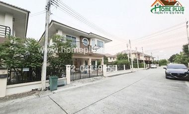 หมู่บ้านร่มรื่น กรีนพาร์ค วังน้อย (หลังริม)