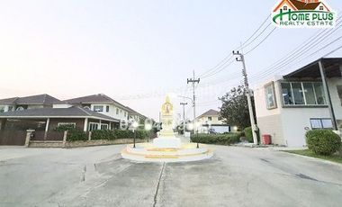 หมู่บ้านร่มรื่น กรีนพาร์ค วังน้อย (หลังริม)