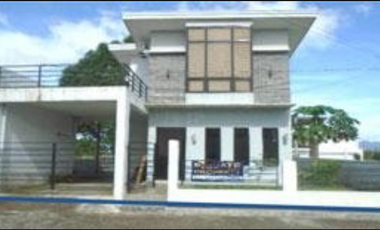 𝑷𝑹𝑬𝑶𝑾𝑵𝑬𝑫 𝑷𝑹𝑶𝑷𝑬𝑹𝑻𝒀 𝑭𝑶𝑹 𝑺𝑨𝑳𝑬 𝑰𝑵 Baseview Homes Subdivision,Lipa City, Batangas
