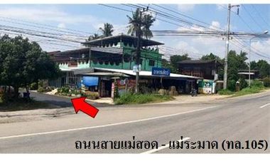 ทรัพย์ บสส. รหัส 8Z7470 บ้านเดี่ยว  ตาก