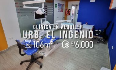 Clínica Dental en Alquiler en Urbanización El Ingenio, Cajamarca