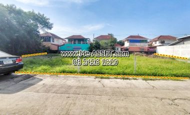Land for sale, already filled in, Lam Pho area, Public Works, Khlong Khoi, Wat Si Khet Nantaram, Bang Bua Thong :: near Arisara University 2 : 200 sq m : CODE KM-91200