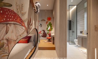 5 Bedrooms | 9 Bathrooms | Vision Berry Unit