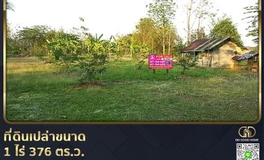 📢Land for sale 1 rai 376 sq m. Phu Hin View Resort Project, Phetchabun.