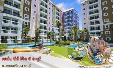 📢Seven Seas Cote d' Azur Na Jomtien Rd. 4, Chonburi