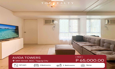 2 Bedroom Condo for Rent  in Avida Tower, BGC, Taguig City
