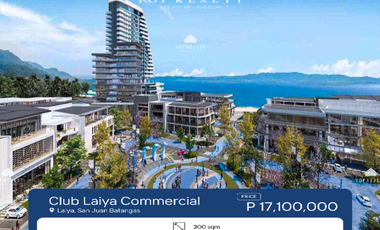 Club Laiya Commercial Lot for Sale in Batangas City