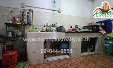 หมู่บ้านนฤมิตร ถนนสุวินทวงศ์ ใกล้แม็คโครฉะเชิงเทรา