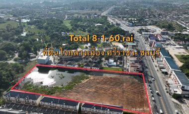 Empty land, prime location in Sriracha, beautiful land, suitable for an apartment.