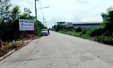 ขาย ที่ดิน 6.5 ไร่ ถมแล้ว ถนนเศรษฐกิจ กระทุ่มแบน สมุทรสาคร