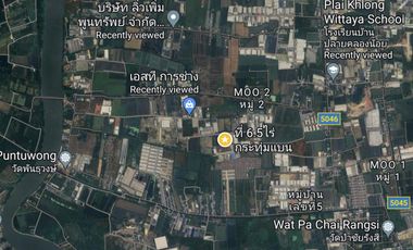 ขาย ที่ดิน 6.5 ไร่ ถมแล้ว ถนนเศรษฐกิจ กระทุ่มแบน สมุทรสาคร