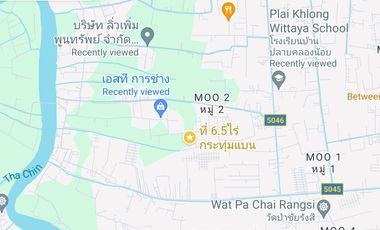 ขาย ที่ดิน 6.5 ไร่ ถมแล้ว ถนนเศรษฐกิจ กระทุ่มแบน สมุทรสาคร