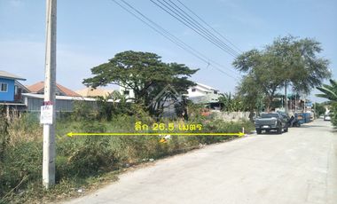 land for sale 110 square wah Phraya Suren 22 - Minburi