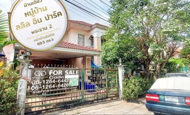 📢Quick sale!! Single house, Lalin In The Park Village, Rama 2, ready to move in 📍🏠 ,