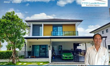 sell!!! Two-storey detached house in the Centro Onnut-Suvarnabhumi project.