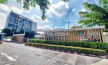 Condo for sale near the BTS, Seri Thai, Ramkhamhaeng, Khlong Kum, Bueng Kum areas: iCondo Green Space Seri Thai iCondo Green Space: 35.77 sq m: CODE NN-91296