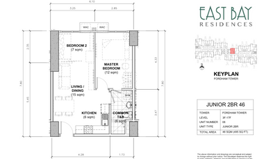 ETF - FOR SALE: 2 Bedroom Unit in East Bay Residences, Muntinlupa