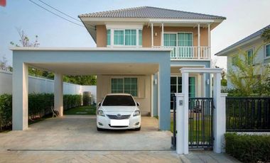 Urgent sale, detached house, Chuan Chuen City, Watcharapol-Ramintra, near the expressway and the Pink Line ---.