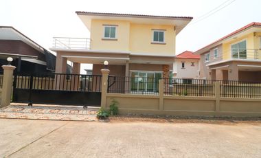 A Smaller Type 3 BRM, 2 Bath, 2 Storey Home For Sale In Great location, Nong Khai, Thailand