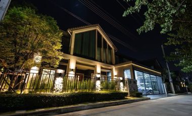 BaUrgent sale, detached house, Bangkok Boulevard Chaengwattana 2, Bangkok Boulevard Chaengwattana 2ngkok Boulevard.