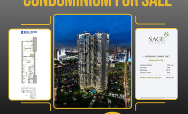 Sage Residences by DMCI Homes | Mandaluyong Prime Area | A sense of natural beauty and different flavor of living.