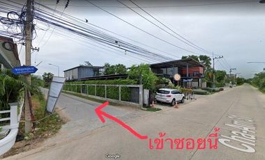 ขายที่ดิน 400 วา. ถมแล้ว ซอยชะอำ 31 ใกล้ชายหาดชะอำ