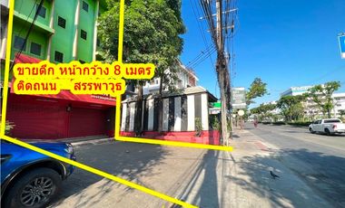 ขาย อาคารพานิชย์ ติดถนนสรรพาวุธ เหมาะสำหรับลงทุน,ค้าขาย,เปิดร้าน,คลีนิค,ออฟฟิศ,ร้านอาหารจอดรถด้านหน้าได้ถึง 4-6 คัน ไม่รวมตรงถนนหน้าตึก