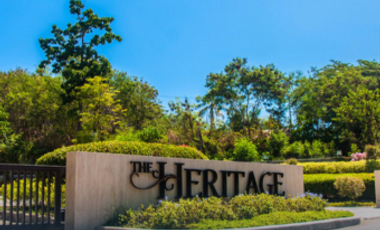 FOR SALE | Residential Lot at The Heritage Jagobiao, Mandaue & Tugbongan, Consolacion - 13.6 hectares