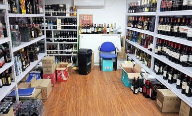 LOCALES MANUEL MONTT