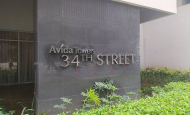 🌟 Exclusive Rental Opportunity at Avida Towers Tower 1! 🌟