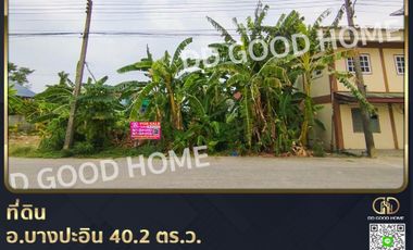📢Land for sale Bang Pa-in District, 40.2 sq w, Ayutthaya.