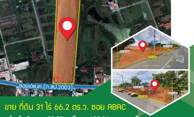 Land for sale in Soi ABAC 31-0-66.2 rai, Bangna-Trad Km. 26, Soi ABAC, Thit Thanon SP.2003, near Assumption University (ABAC Bangna)