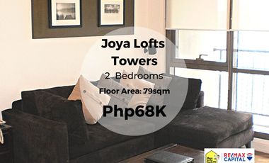 FOR RENT: 2 Bedrooms 79sqm - Joya Lofts and Towers, Rockwell Makati