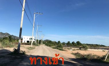 Vacant land, Khlong Thian, Cha-am, price 1,800,000 baht per 1,600 Square meter.